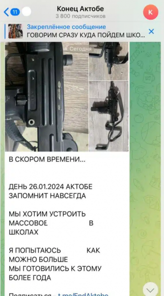 Dünənki feyk çağırışlar başqa ölkələrdə də yayılıbmış - Fotolar
