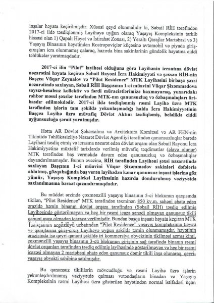 "Pilot Residence” binasının sakinləri Mehriban xanım Əliyevaya şikayət məktubu yazdılar (SURƏTİ)