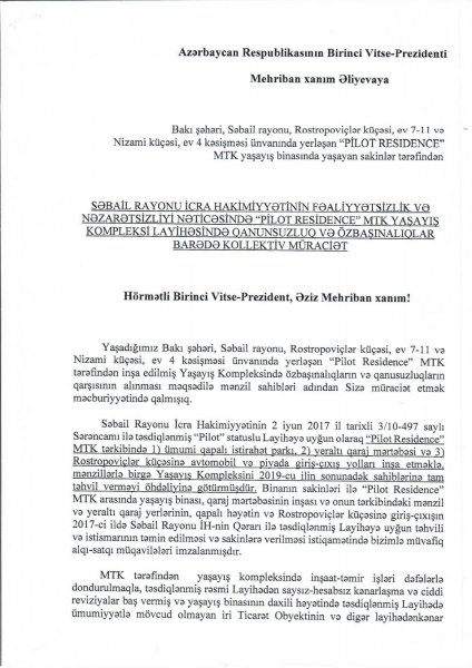 "Pilot Residence” binasının sakinləri Mehriban xanım Əliyevaya şikayət məktubu yazdılar (SURƏTİ)