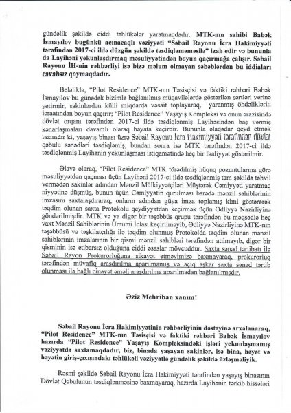 "Pilot Residence” binasının sakinləri Mehriban xanım Əliyevaya şikayət məktubu yazdılar (SURƏTİ)