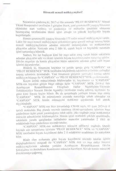 Bakının mərkəzindəki MTK niyə layihədənkənar təhlükəli yeraltı keçid tikir? (ŞİKAYƏT)