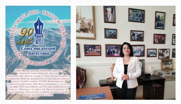 AYB təmsilçisi Beynəlxalq festivalda iştirak edib - FOTOLAR AYB təmsilçisi Beynəlxalq festivalda iştirak edib - FOTOLAR
