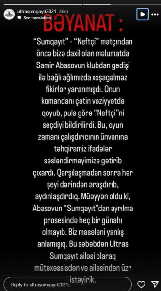 "Sumqayıt" klubunun azarkeşləri Samir Abasov və ailəsindən üzr istəyiblər