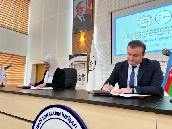 Peşə Təhsil Mərkəzi ilə “Alarna Konsaltinq” şirkəti arasında Anlaşma Memorandumu imzalanıb