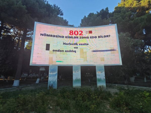 Sumqayıt və Gəncənin küçələırində narkomaniyaya qarşı sosial çarxlar nümayiş olunur