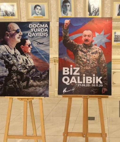 Sumqayıtda Zəfər Gününə həsr olunan tədbir keçirilib, rəsm sərgisi açılıb