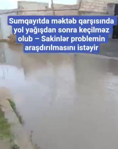 Coratda yağış kabusu: Məktəblilər gölməçələri keçməkdə çətinlik çəkir - FOTO